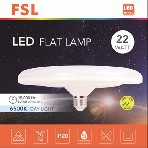 22W FSL FLAT LAMP